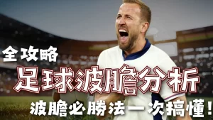 爱游戏,资讯,游戏推荐,爱游戏,游戏推荐,在线游戏,手机游戏,热门游戏,游戏攻略,单机游戏,多人游戏,游戏社区,电子竞技,游戏评测