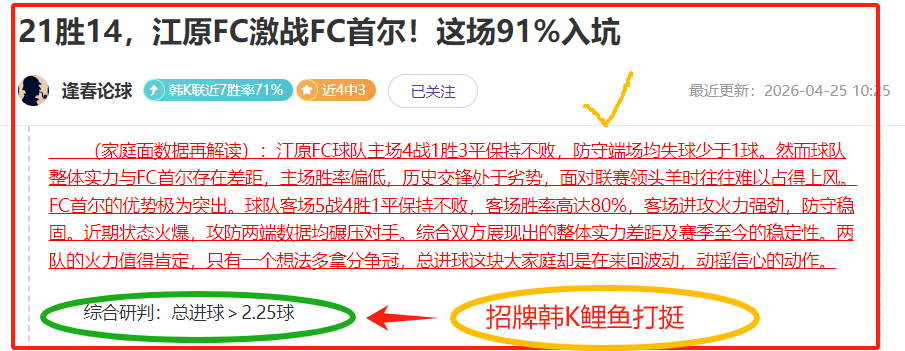 大乐透期号,专家推荐,质合分析前,爱游戏,游戏推荐,在线游戏,手机游戏,热门游戏,游戏攻略,单机游戏,多人游戏,游戏社区,电子竞技,游戏评测
