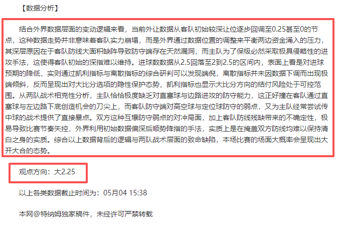 库里,板助勇士,分逆转胜公,爱游戏,游戏推荐,在线游戏,手机游戏,热门游戏,游戏攻略,单机游戏,多人游戏,游戏社区,电子竞技,游戏评测