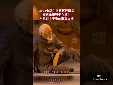 爱游戏更新,落地讨论迅,速升温引发,爱游戏,游戏推荐,在线游戏,手机游戏,热门游戏,游戏攻略,单机游戏,多人游戏,游戏社区,电子竞技,游戏评测