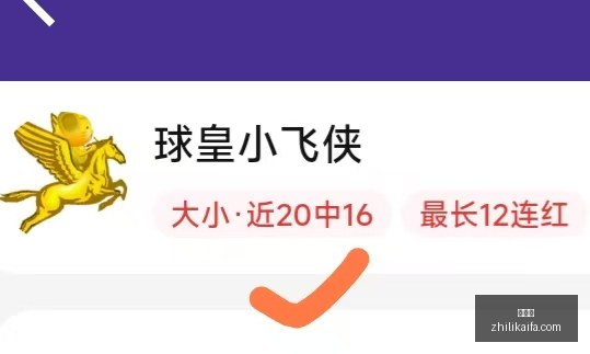 火箭队危机,谢泼德生涯,低谷,爱游戏,游戏推荐,在线游戏,手机游戏,热门游戏,游戏攻略,单机游戏,多人游戏,游戏社区,电子竞技,游戏评测