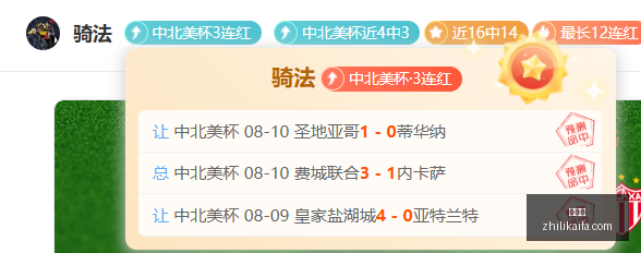 詹库对决新,篇章,日勇士主场,爱游戏,游戏推荐,在线游戏,手机游戏,热门游戏,游戏攻略,单机游戏,多人游戏,游戏社区,电子竞技,游戏评测