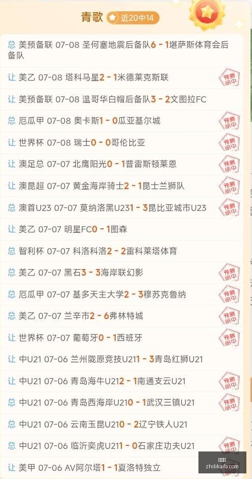 奥斯梅恩转,会动态,新月与加拉,爱游戏,游戏推荐,在线游戏,手机游戏,热门游戏,游戏攻略,单机游戏,多人游戏,游戏社区,电子竞技,游戏评测