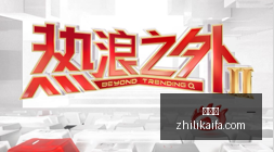 谢奥菲勒强,势回归,伯恩斯意外,爱游戏,游戏推荐,在线游戏,手机游戏,热门游戏,游戏攻略,单机游戏,多人游戏,游戏社区,电子竞技,游戏评测