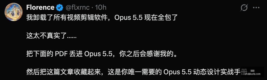 齐达内魅力,无穷引球星,蒙特拉析土,爱游戏,游戏推荐,在线游戏,手机游戏,热门游戏,游戏攻略,单机游戏,多人游戏,游戏社区,电子竞技,游戏评测