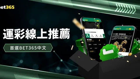 爱游戏 资讯 042259 y1s
