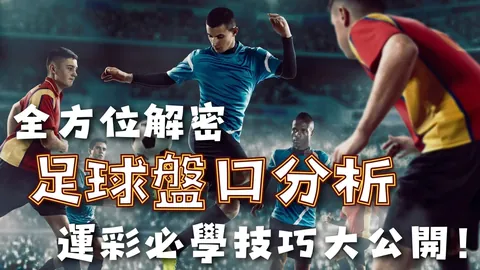 爱游戏 资讯 042241 7j9