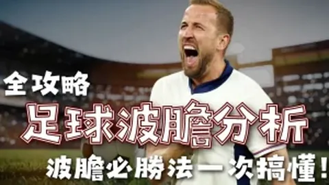 爱游戏 资讯 042545 gaz