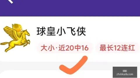 火箭队危机谢泼德生涯低谷，或成交易牺牲品，火箭耐心已到极限