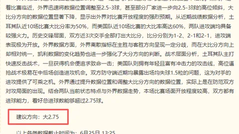 16中16高光，多人游戏，时刻爆款收割，人气爆棚指南